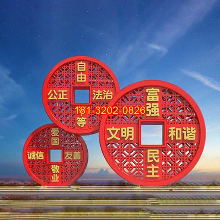 制作安裝黨建雕塑的兩個基本步驟